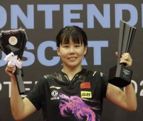 开云官网-陈幸同成为女乒“第五人” 拿下成都世乒赛最后一席