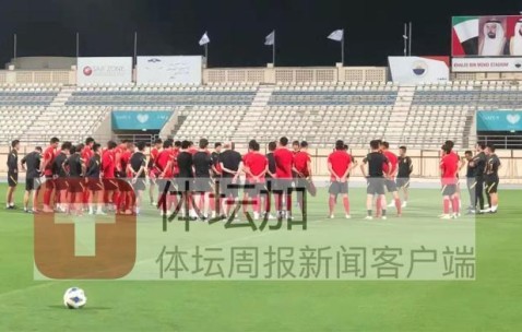 开云中国-韦世豪李磊参加合练 朱辰杰继续养伤恐无缘中越战