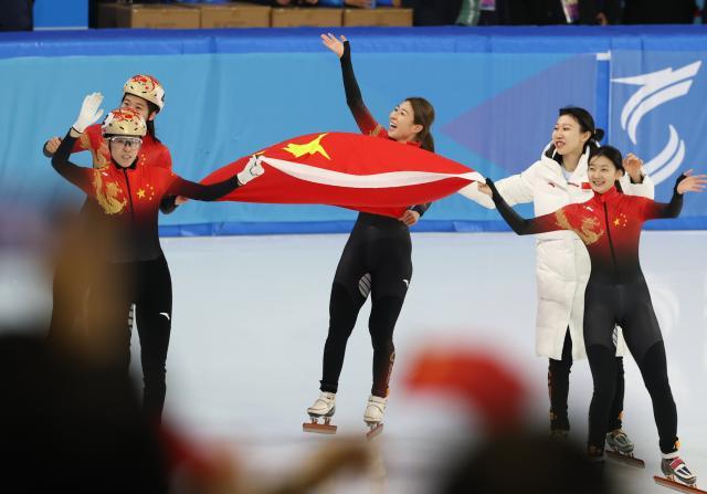 （亚冬会）短道速滑——中国队夺得女子3000米接力冠军XxjpseC008036_20250209_PEPFN0A001.jpg